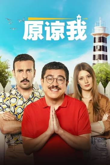 宁愿几许