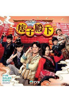巨石怪